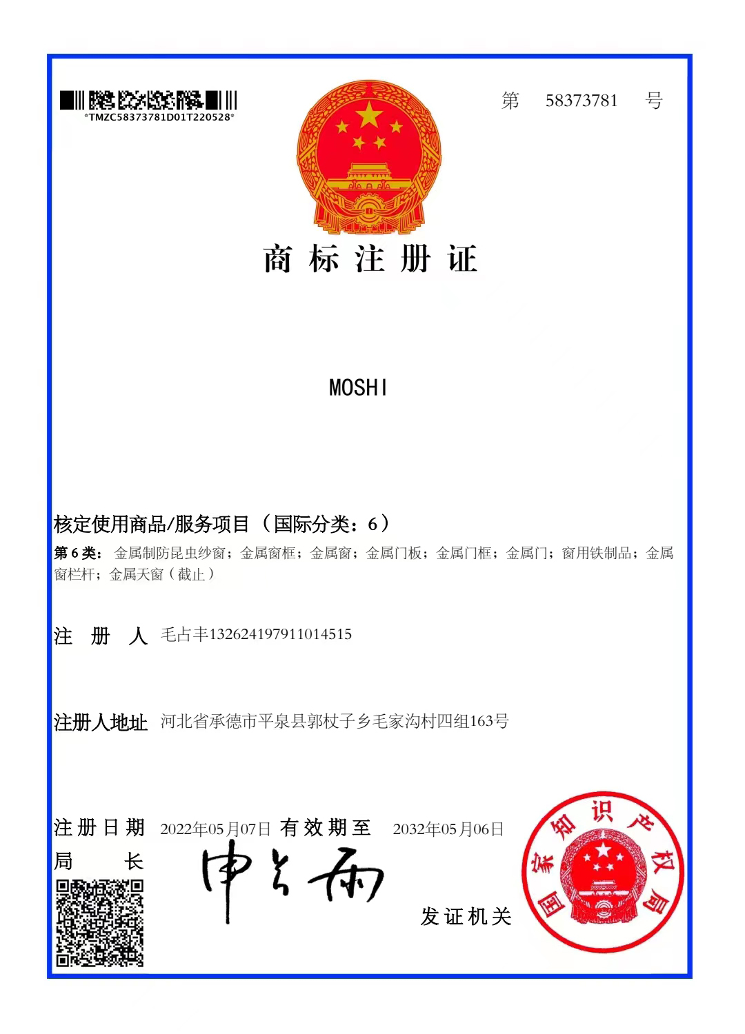 未標題-2.jpg